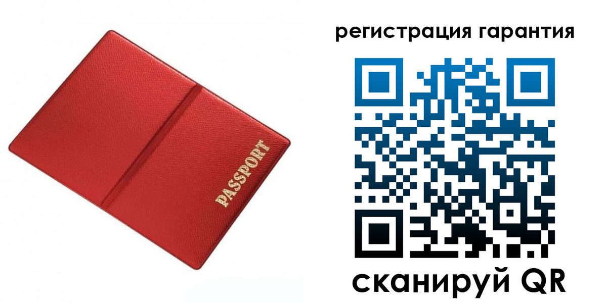 найти адрес прописки в Болхове