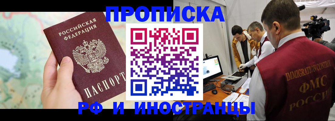 форма 3 в Болхове